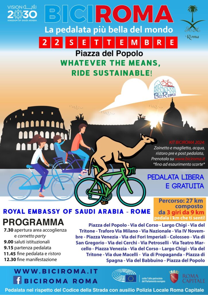 biciroma 2024 locandina