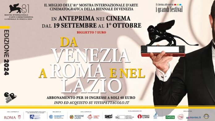 Da Venezia a Roma e nel Lazio: da domani i film della Mostra nei cinema