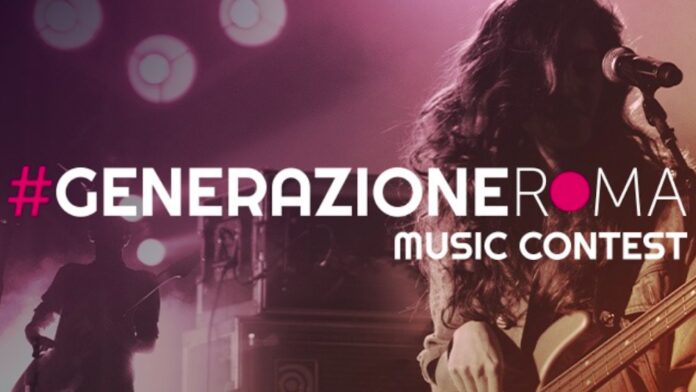 Generazione Roma Music Contest: al via la prima edizione del concorso per le giovani band