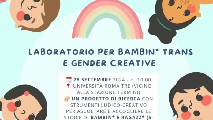 laboratorio bambini trans roma tre