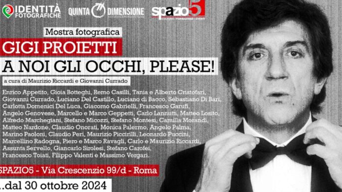 Roma, in mostra le foto inedite di Gigi Proietti “A noi gli occhi, please!”